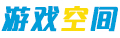 獨家頻道